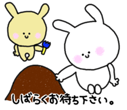 mimitan9 sticker #5024881