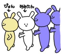 mimitan9 sticker #5024884