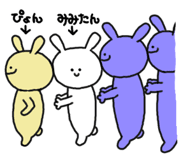 mimitan9 sticker #5024884