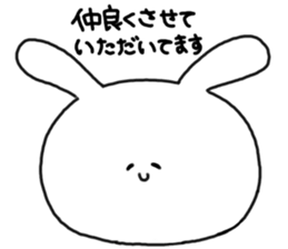 mimitan9 sticker #5024892