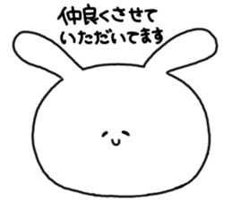 mimitan9 sticker #5024892