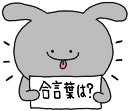 mimitan9 sticker #5024894