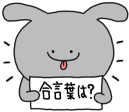 mimitan9 sticker #5024894