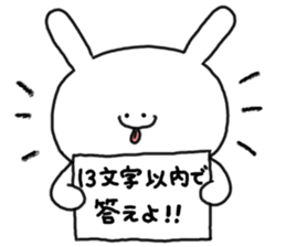 mimitan9 sticker #5024895