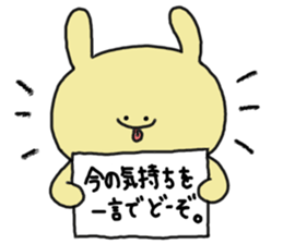 mimitan9 sticker #5024896