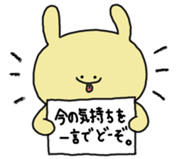 mimitan9 sticker #5024896