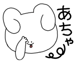 mimitan9 sticker #5024897