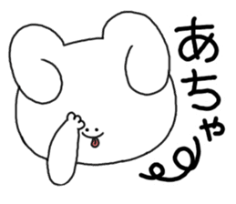 mimitan9 sticker #5024897