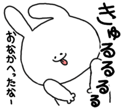 mimitan9 sticker #5024898