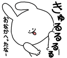 mimitan9 sticker #5024898