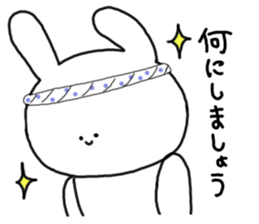 mimitan9 sticker #5024899