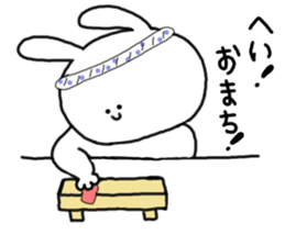 mimitan9 sticker #5024900