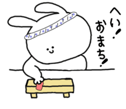 mimitan9 sticker #5024900