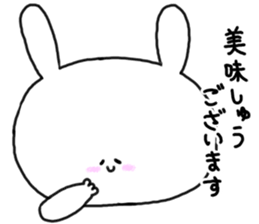 mimitan9 sticker #5024901