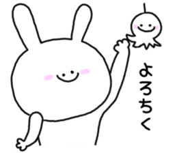 mimitan9 sticker #5024906