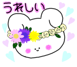 mimitan9 sticker #5024907