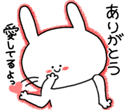 mimitan9 sticker #5024908