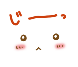 Simple faces sticker #5024954