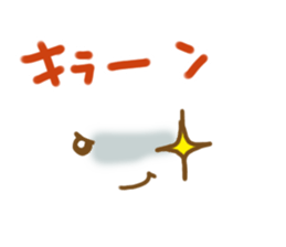 Simple faces sticker #5024962