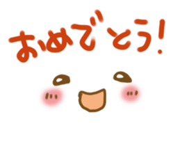 Simple faces sticker #5024978