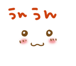 Simple faces sticker #5024989