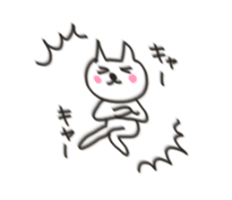 Cat blur sticker #5025110