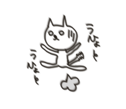 Cat blur sticker #5025111