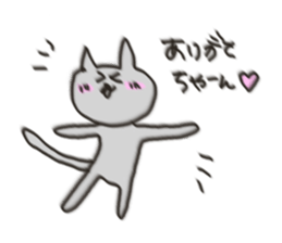Cat blur sticker #5025112