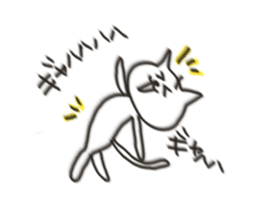Cat blur sticker #5025113