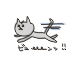 Cat blur sticker #5025114