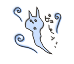 Cat blur sticker #5025115