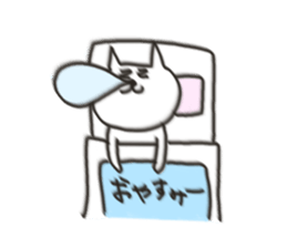 Cat blur sticker #5025116