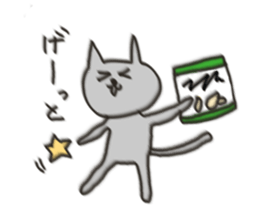 Cat blur sticker #5025119