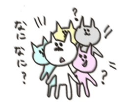 Cat blur sticker #5025121