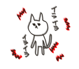 Cat blur sticker #5025122