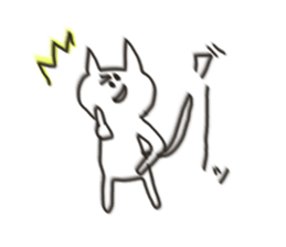 Cat blur sticker #5025126