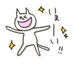 Cat blur sticker #5025130