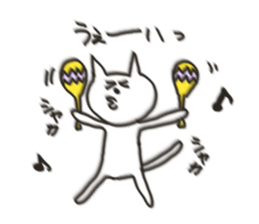 Cat blur sticker #5025132