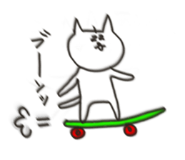 Cat blur sticker #5025134