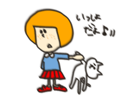 Cat blur sticker #5025137
