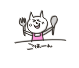 Cat blur sticker #5025140