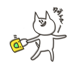 Cat blur sticker #5025142