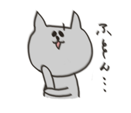 Cat blur sticker #5025147