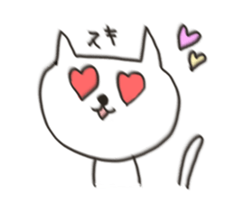 Cat blur sticker #5025148