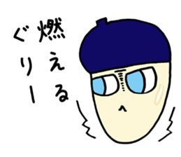 The backlash of the cat acorn sticker #5025248