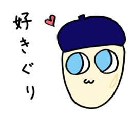 The backlash of the cat acorn sticker #5025254