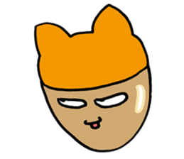 The backlash of the cat acorn sticker #5025259