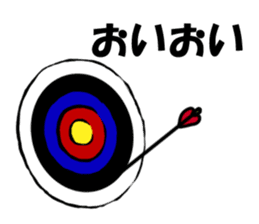 Archery sticker sticker #5025391