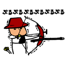 Archery sticker sticker #5025398