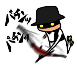 Archery sticker sticker #5025399